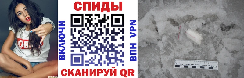 omg как зайти  цены   Ногинск  Амфетамин 97% 