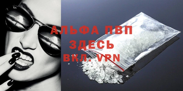 кокс Козловка