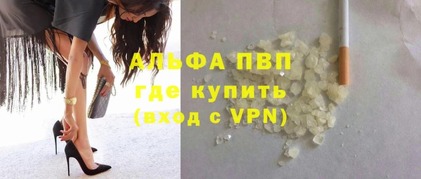 мет Кодинск