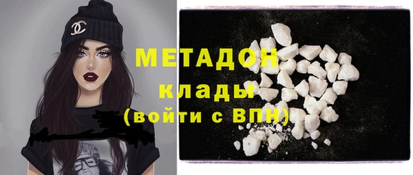 кокс Козловка