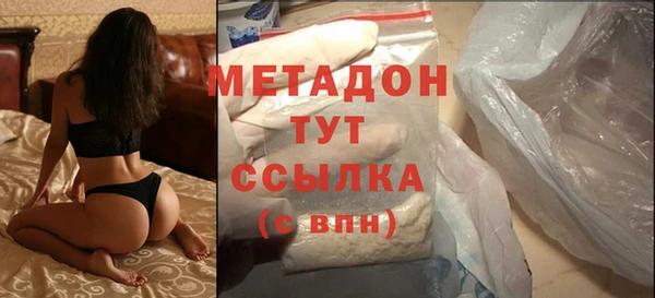 кокс Козловка