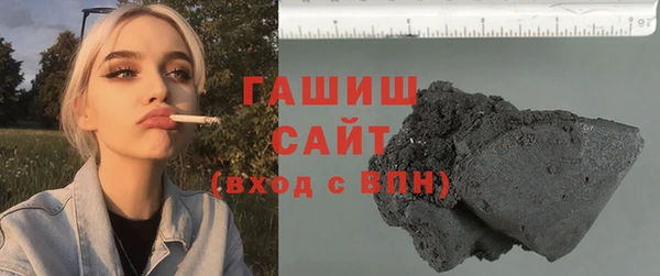 мет Кодинск