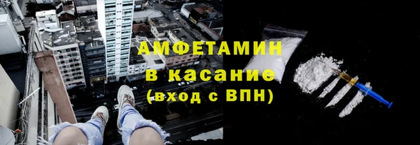 мет Кодинск