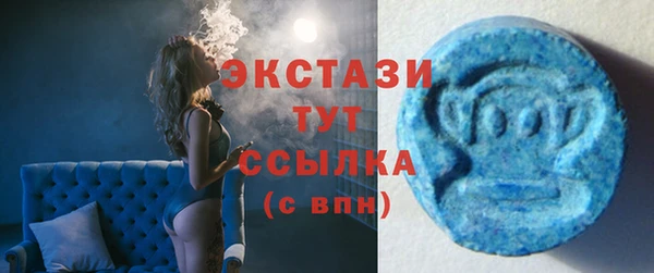 кокс Козловка