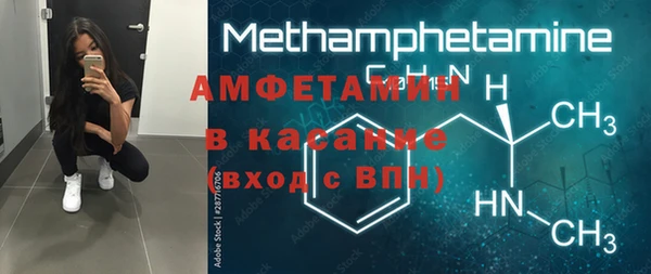 мет Кодинск