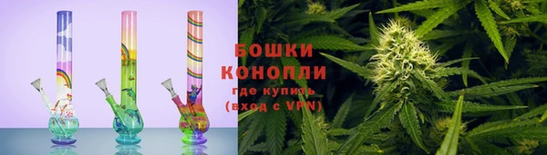 мет Кодинск