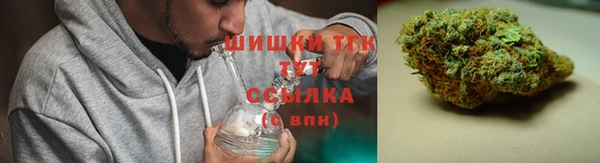 мет Кодинск