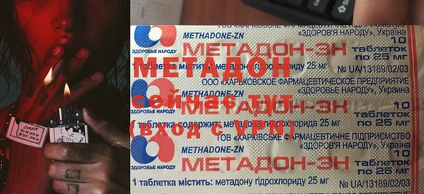 мет Кодинск