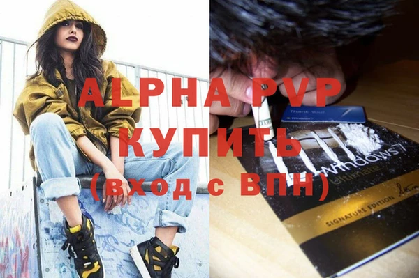 кокс Козловка
