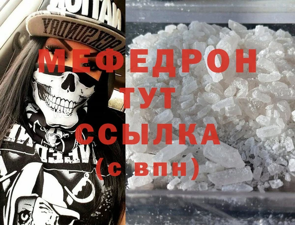 кокс Козловка