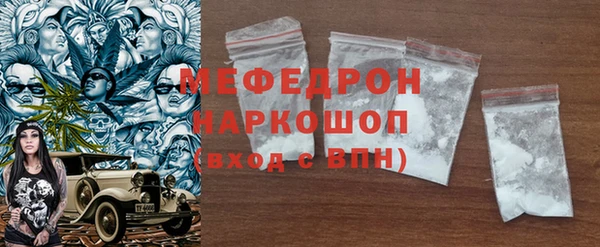 твердый Козельск