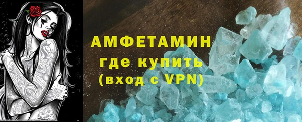 кокс Козловка