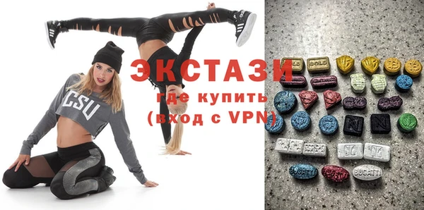 мет Кодинск