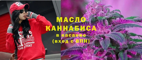 мет Кодинск