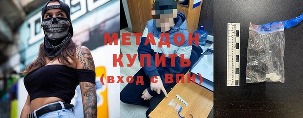 мет Кодинск