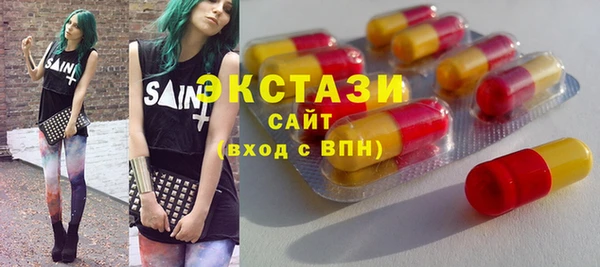 кокс Козловка