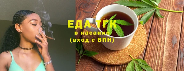 кокс Козловка
