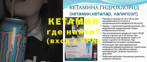 мет Кодинск