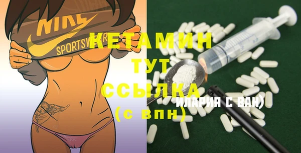 мет Кодинск